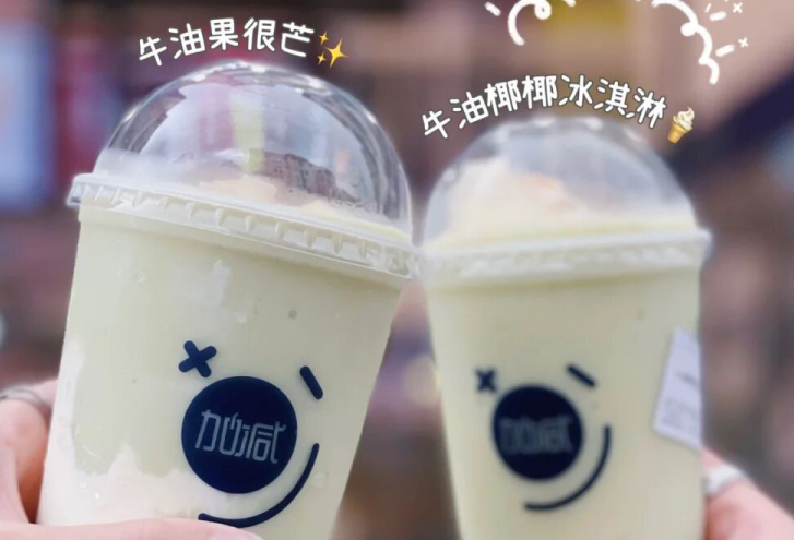 凯发k8天生赢家一触即发茶饮：现在开奶茶店简单吗？有什么困难？