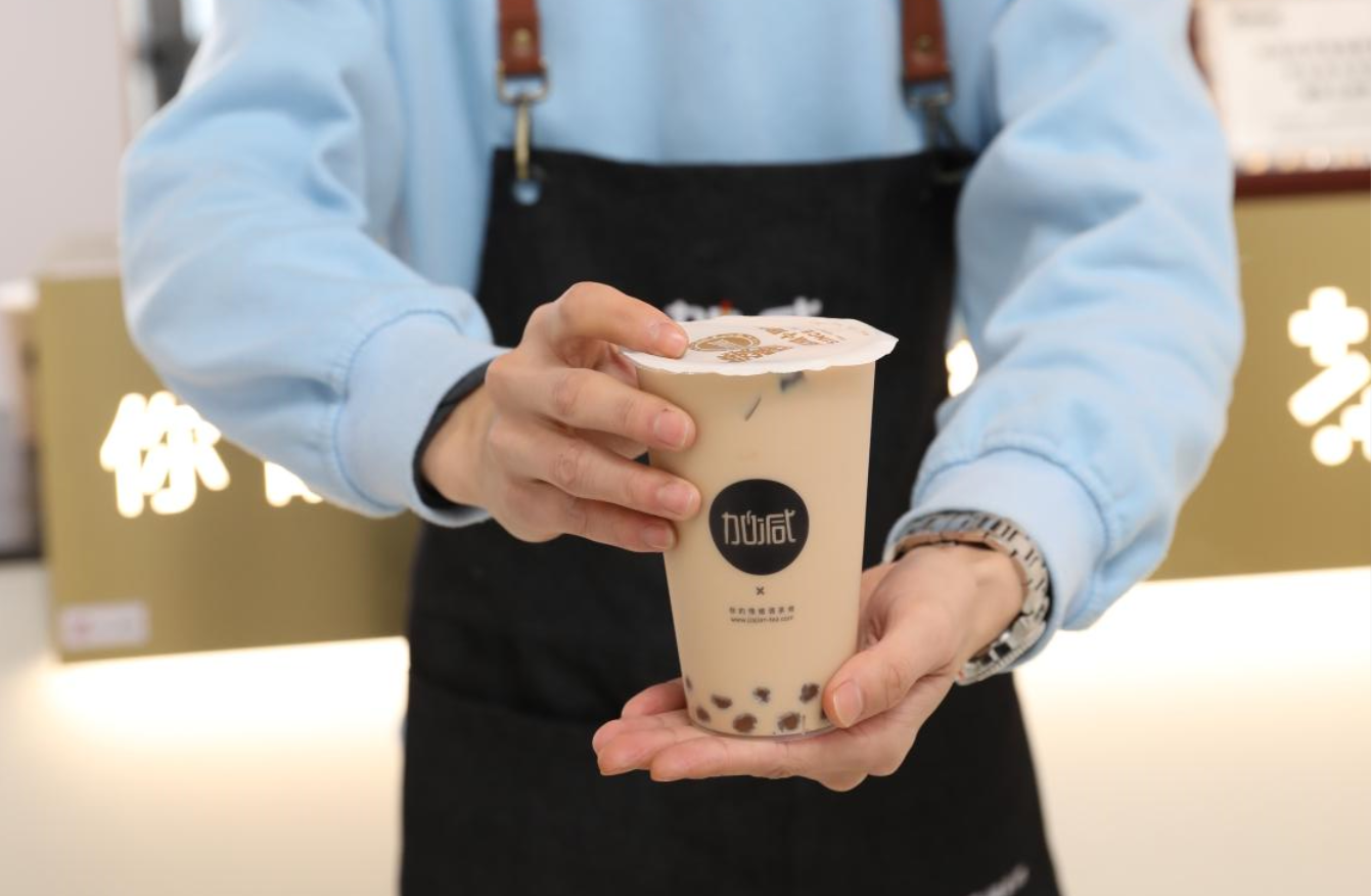 凯发k8天生赢家一触即发茶饮：奶茶店经营者应该如何利用五一假期