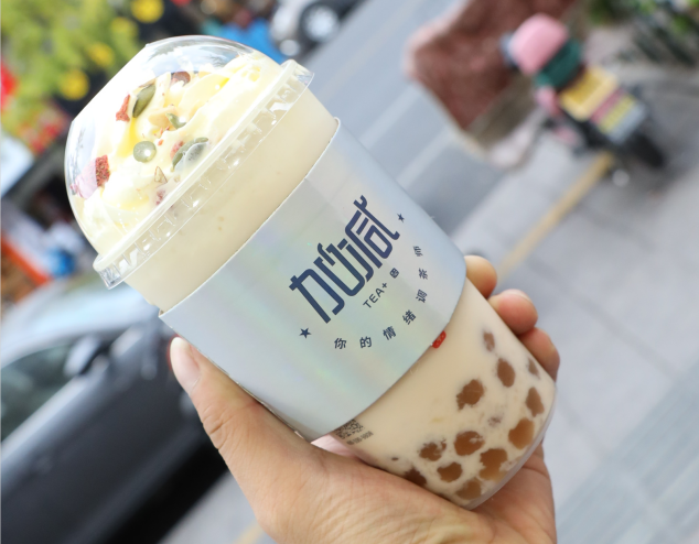 凯发k8天生赢家一触即发茶饮：选择奶茶加盟品牌可以考虑从三个方面入手