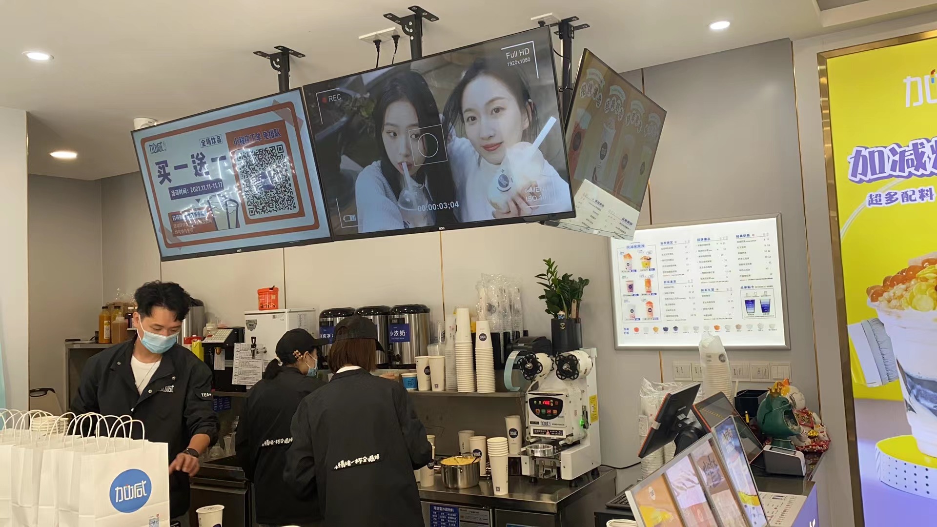 奶茶行业竞争激烈，凯发k8天生赢家一触即发茶饮凭借什么突出重围